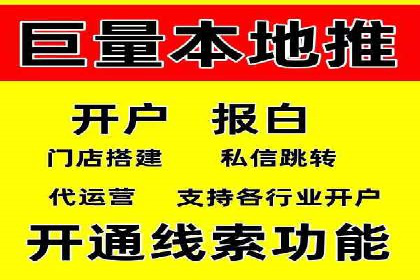 竞价推广公司案例详解：某品牌广告效果提升的秘诀